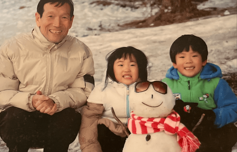Joyce Jeoung